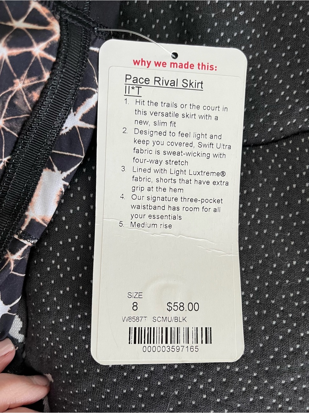 Lululemon Black Geometric Print Skirt - Picture 3 of 6